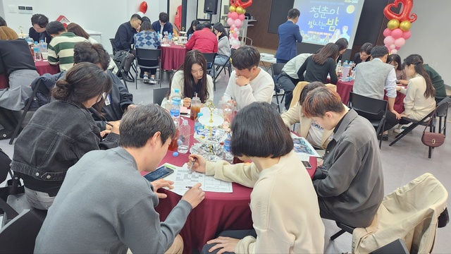 청춘공감 이미지