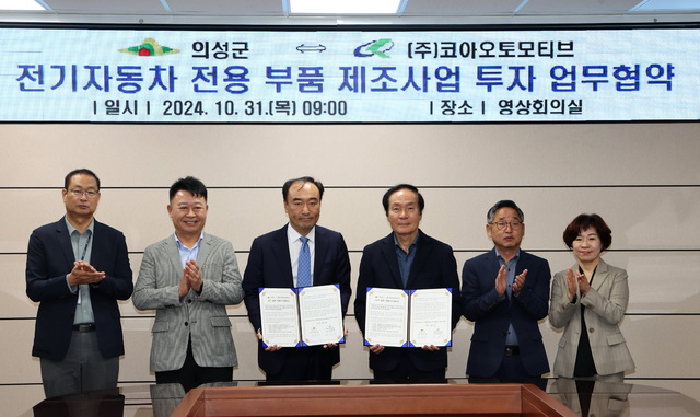 경북전기주 이미지