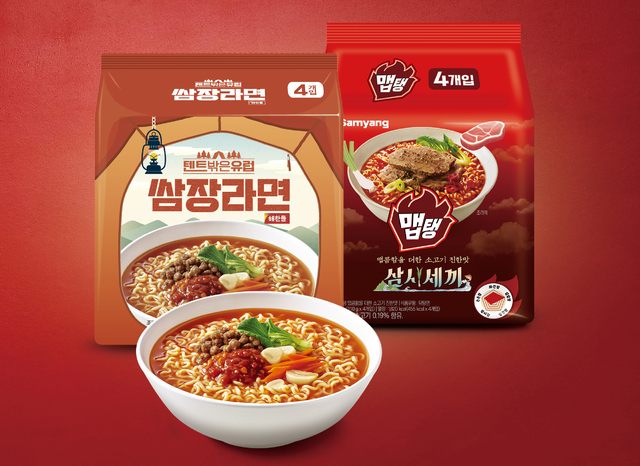 오직 이미지