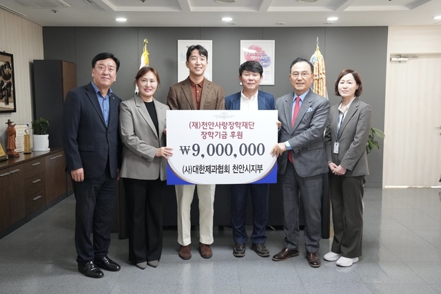 빵빵 이미지
