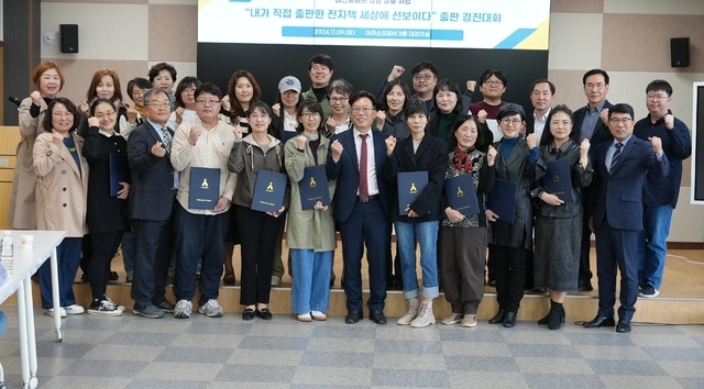 (주)경진 이미지