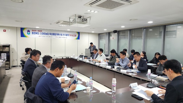 스마트용역 이미지