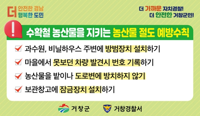우리동네농산물 이미지