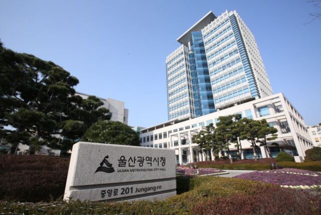 부동산업 이미지
