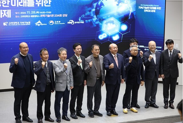 대학사 이미지
