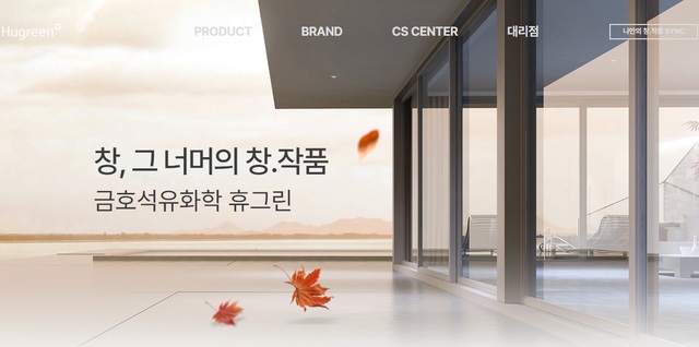 크린코리아 이미지