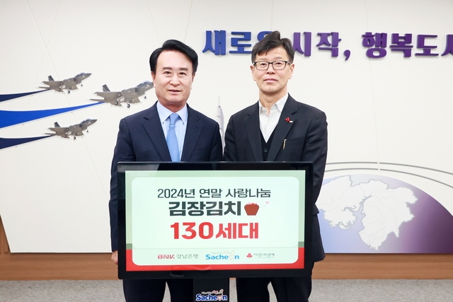 손길 이미지