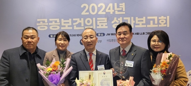 충청남도홍성의료원 이미지