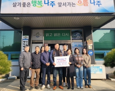 송백 이미지