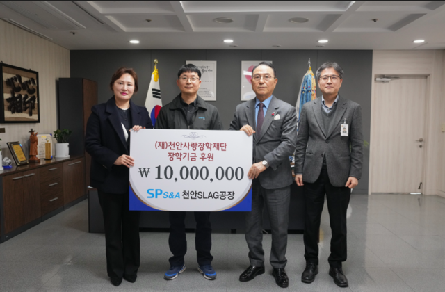 에스엔에이 이미지