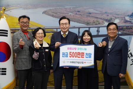 해성 이미지