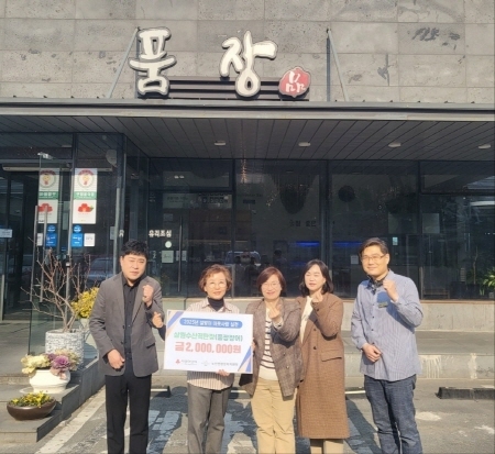 직판장 이미지