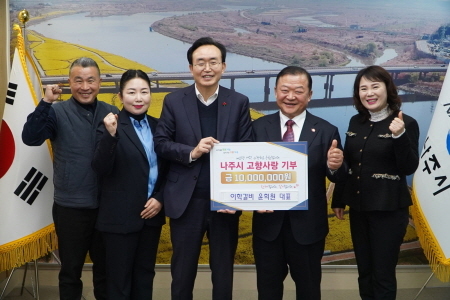 이학갈비 이미지