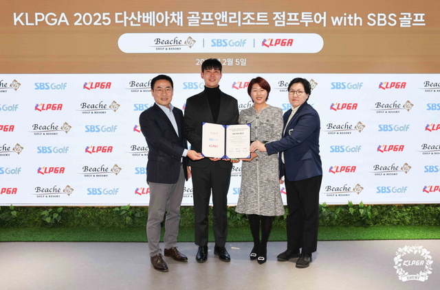 위드투어앤골프 이미지