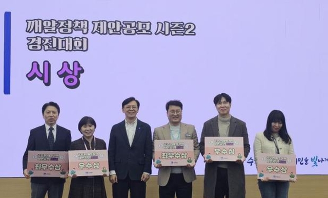 새빛 이미지