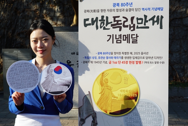 풍산 이미지