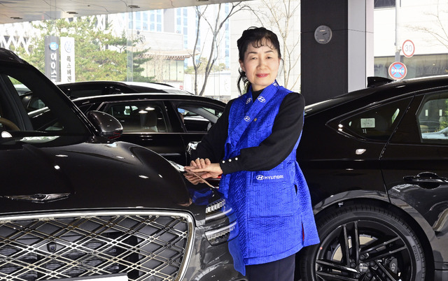 230 이미지