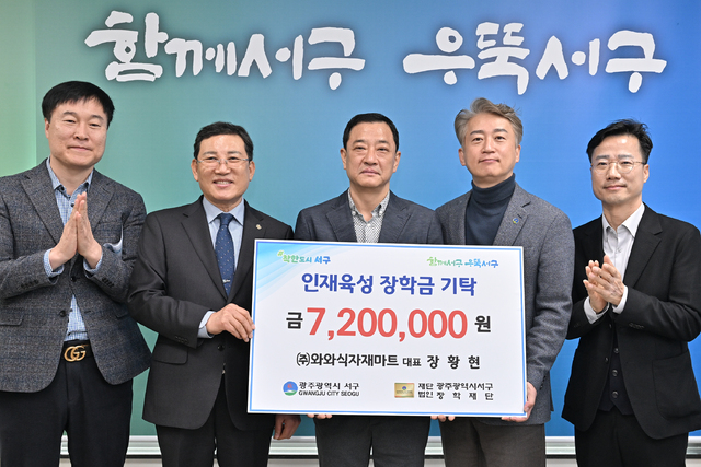 와와 이미지