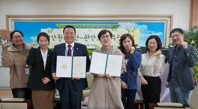 관산초등학교 이미지