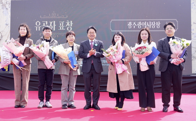 신나게 이미지