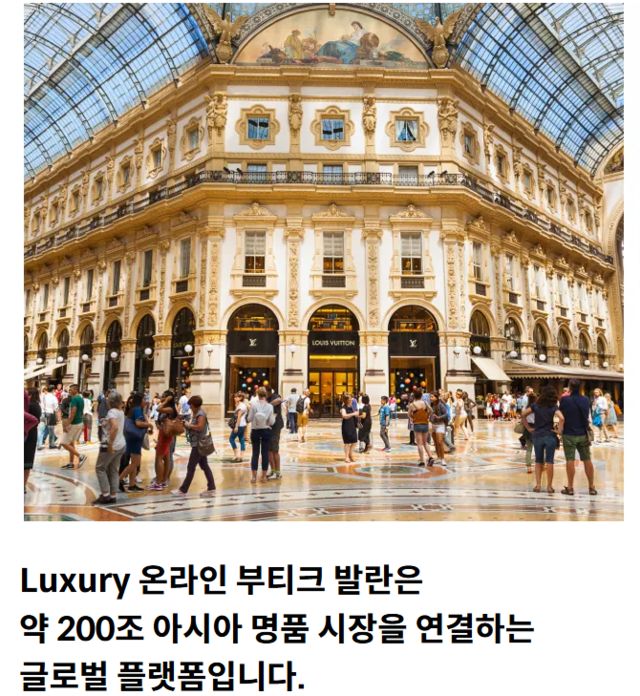 알짜유통 이미지