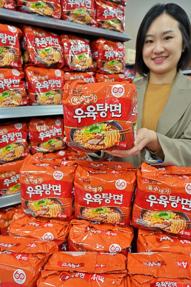 대가 이미지