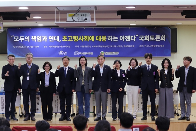 행복인력 이미지