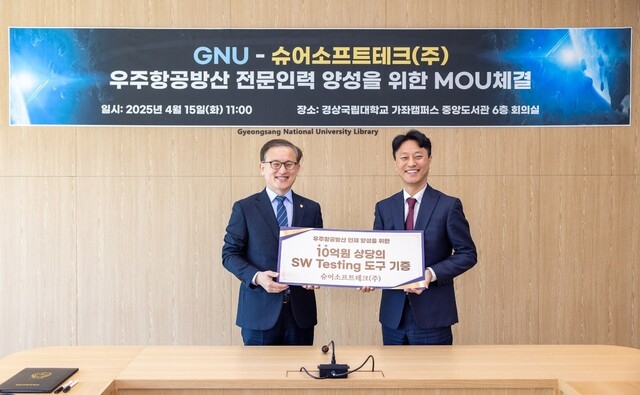 우주인력 이미지