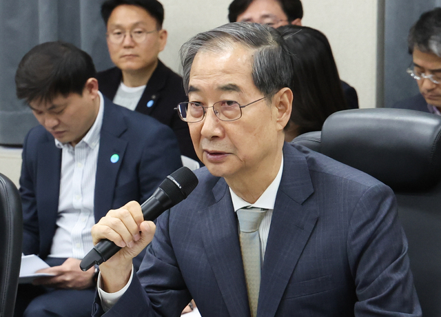 한 이미지