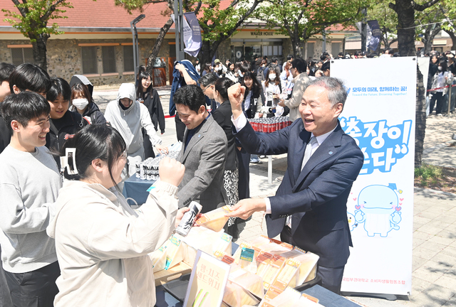 중간 이미지
