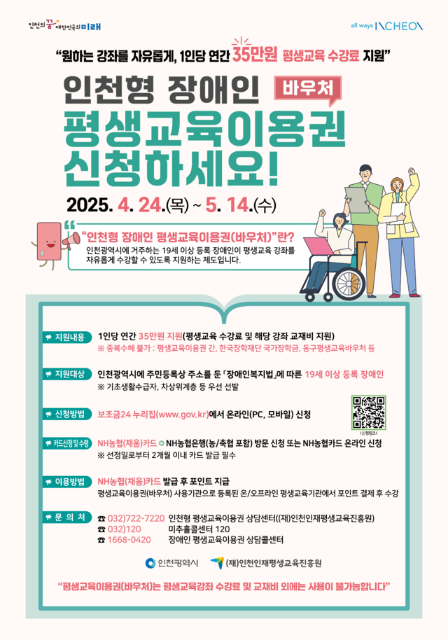 5092 이미지