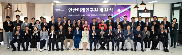 도시미래연구원 이미지