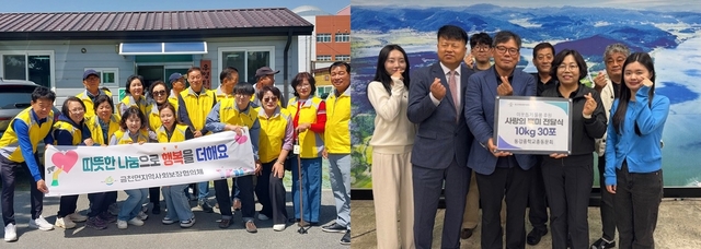 나주동강중학교 이미지