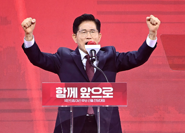 세울 이미지