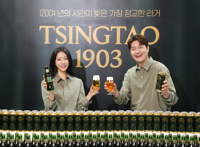 맛 이미지
