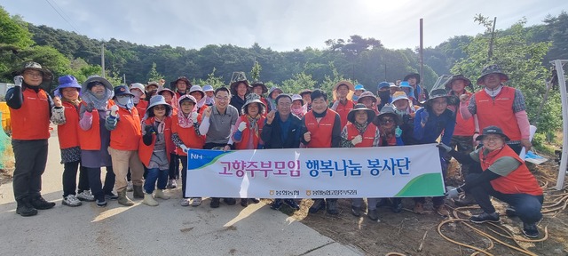 주부 이미지