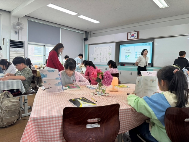목포동초등학교 이미지