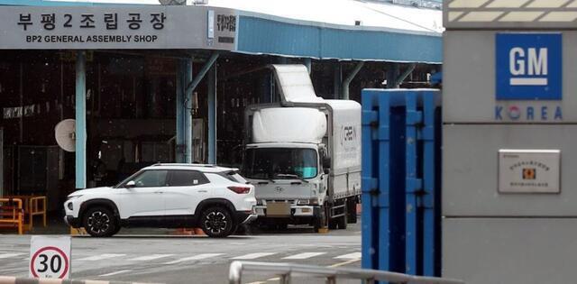 지엠 이미지