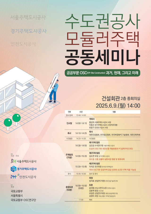 열다 이미지
