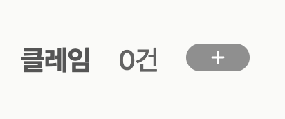 ㄴㅁㅇㄹㅎ