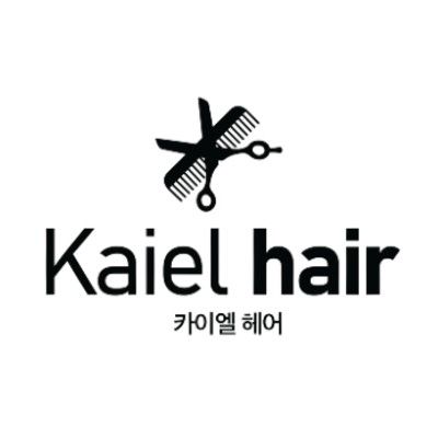 카이엘헤어