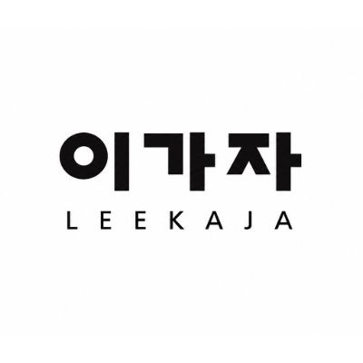 이자가헤어비스