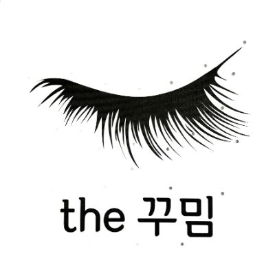 파주문산점