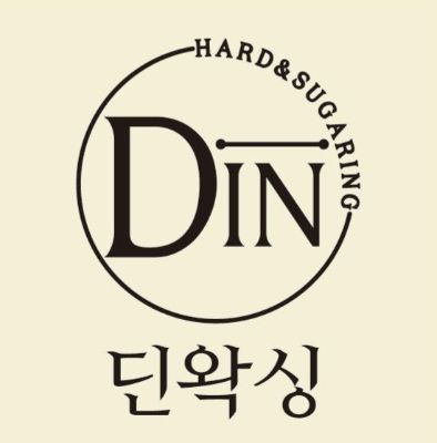 구월동점 