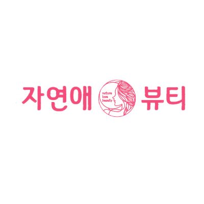 부개점