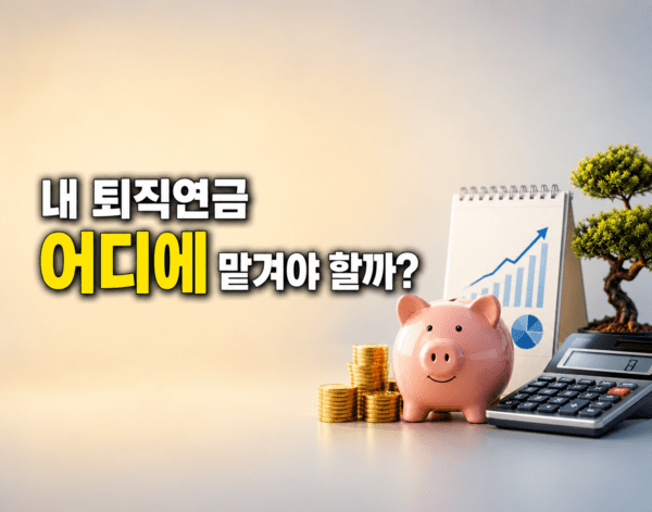 기사 이해를 돕기 위한 AI 생성 이미지&nbsp;