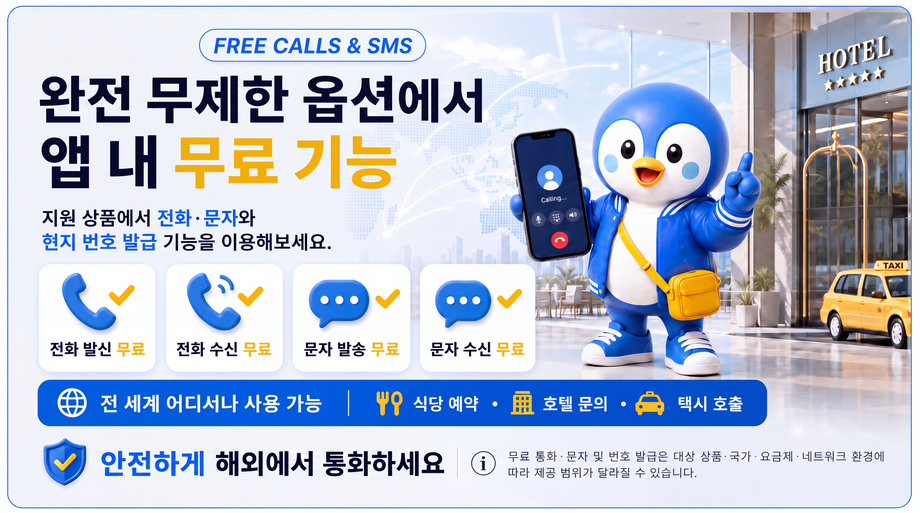 상세 04