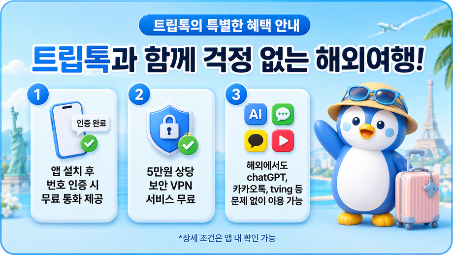 상세 01