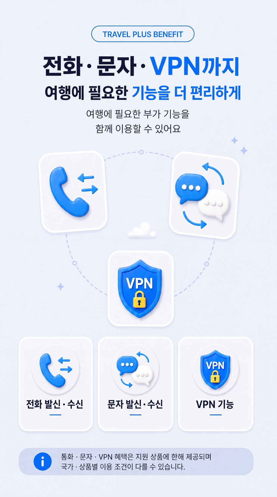 상세 17