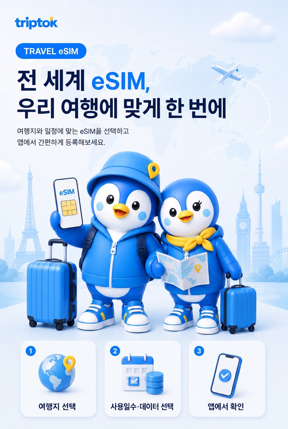 상세 05